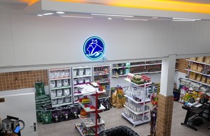 دامپزشکی دکتر سروری