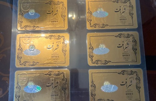 جواهری مهماندوست