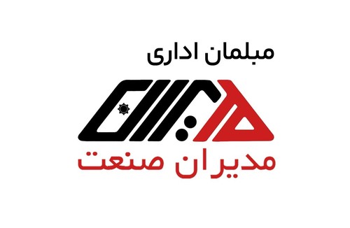 مبلمان اداری مدیران صنعت