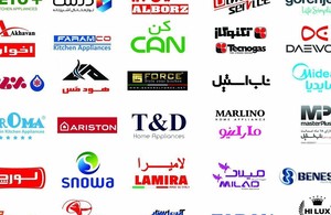نمایندگی شاه محمدی