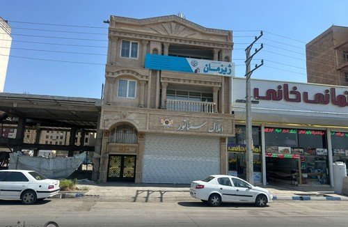دفتر فنی و مهندسی ژیزمان