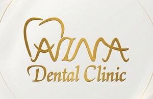 مطب دندانپزشکی آوینا
