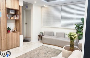 مطب دندانپزشکی آوینا