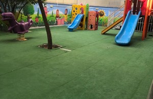 دبستان دخترانه غیردولتی آوای تبسم تابان