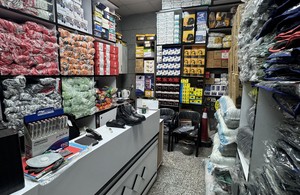 ایمنچی