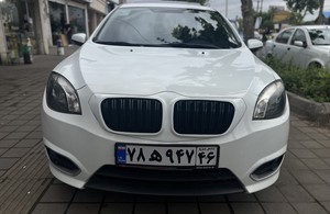 برلیانس گیل