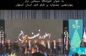 آموزشگاه سینمایی اسطوره(بازیگری و...)
