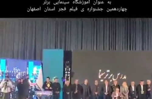 آموزشگاه سینمایی اسطوره(بازیگری و...)
