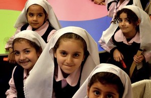 دبستان گیتی