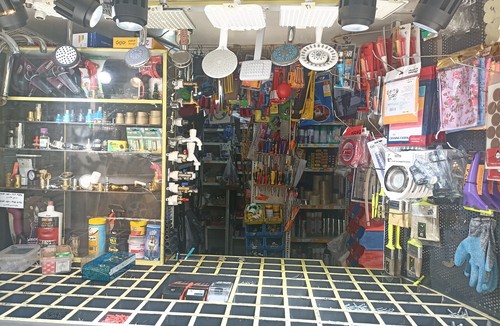 کالای ساختمانی حدید
