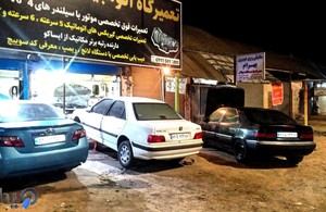 تعمیر گاه فوق تخصصی جنرال موتورز 