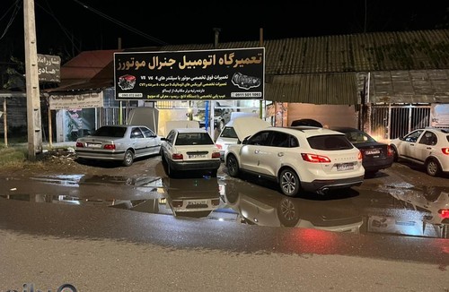 تعمیر گاه فوق تخصصی جنرال موتورز