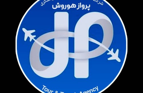 آژانس مسافرتی کرج پروازهوروش