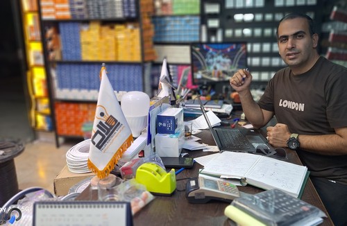 الکتریکی فلاح