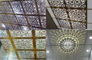نوین سقف 