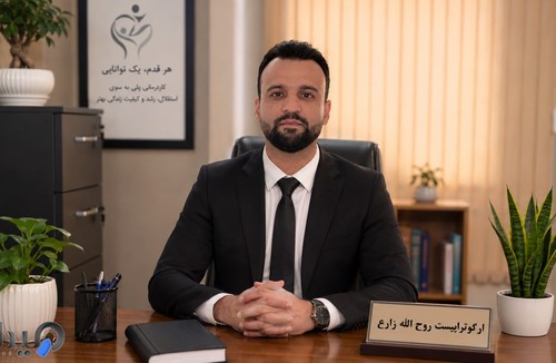 کلینیک کاردرمانی و گفتاردرمانی توانا