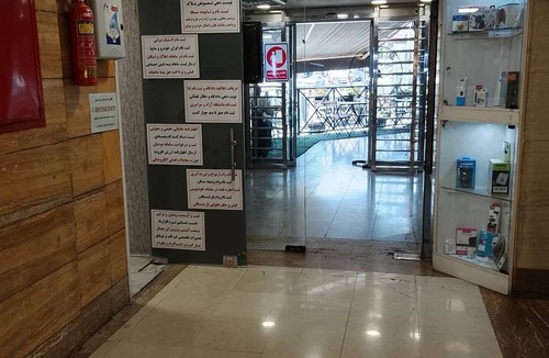کافی نت تهرانپارس پارسیان