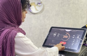 مركز ليزر آلما آبادان
