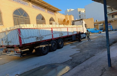 مصالح ساختمانی شجاعی