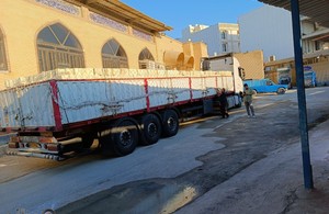مصالح ساختمانی شجاعی