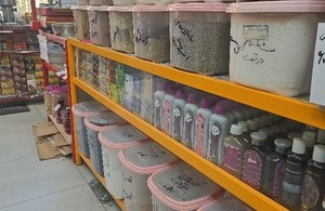 داروگیاهی ابن سینا