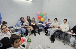 آراز