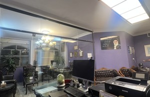 دفتر اسنادرسمی ۵۱۱ سردفتر سمیرا سلطانی