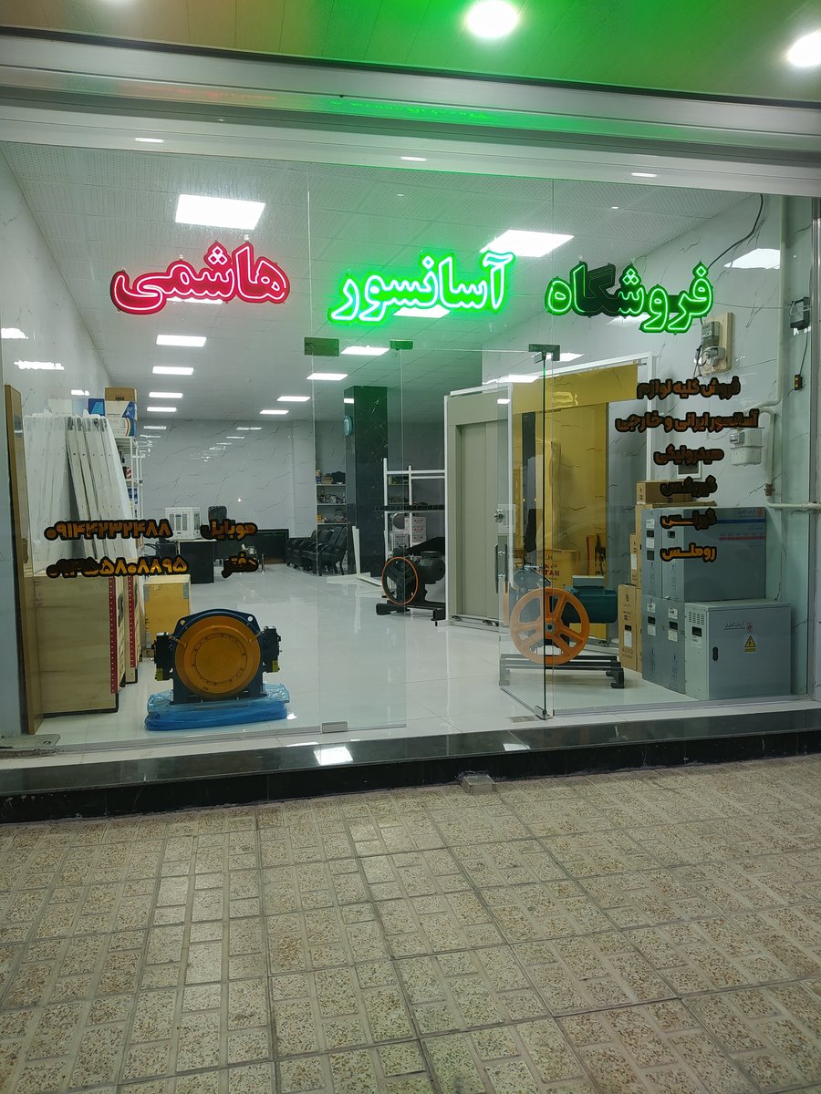 Image 4