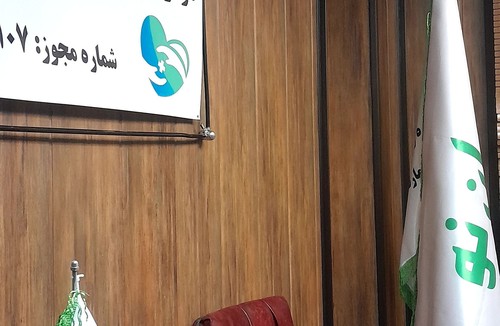 خدمات پرستاری در منزل درمان نو