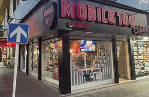 MOBILE100