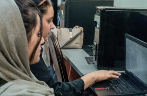 آموزشگاه کامپیوتر فکور بجنورد