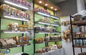 محصولات ارگانیک سنا