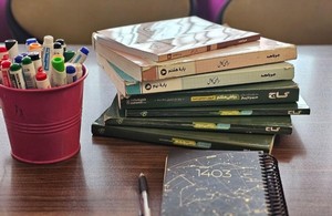 آموزش ریاضی