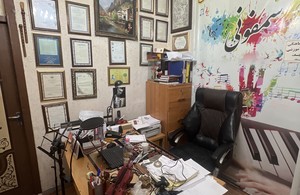 آکادمی موسیقی سمفونی