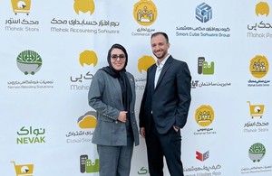 نمایندگی رسمی نرم افزار حسابداری محک