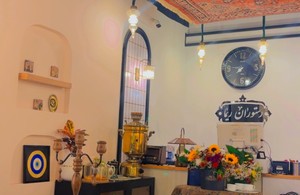 رستوران سنتی ریما