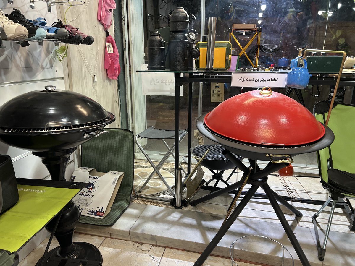 Image 22