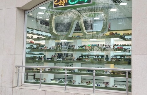 عینک اوسان
