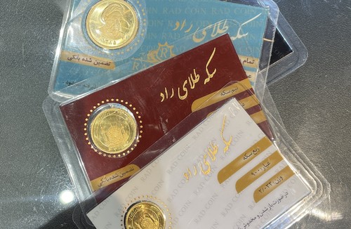 سکه طلای راد