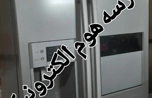 دفتر مهندسی پارسه هوم الکترونیک