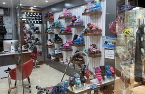 فروشگاه اسکیت آرش