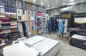 تشک خوشخواب
