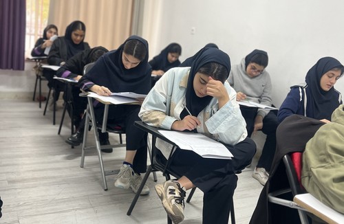 نفیس