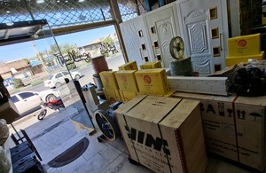 شرکت آسانسور شمس
