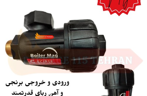 فروشگاه قطعات پکیج ۱۱۵ تهران