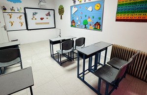 دبستان دخترانه هما