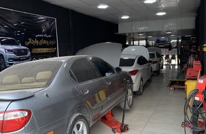 تعمیرگاه هویر