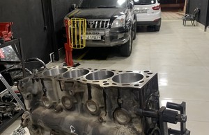 تعمیرگاه هویر