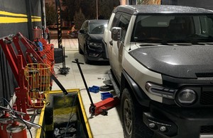 تعمیرگاه هویر