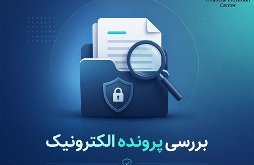 تکنکس